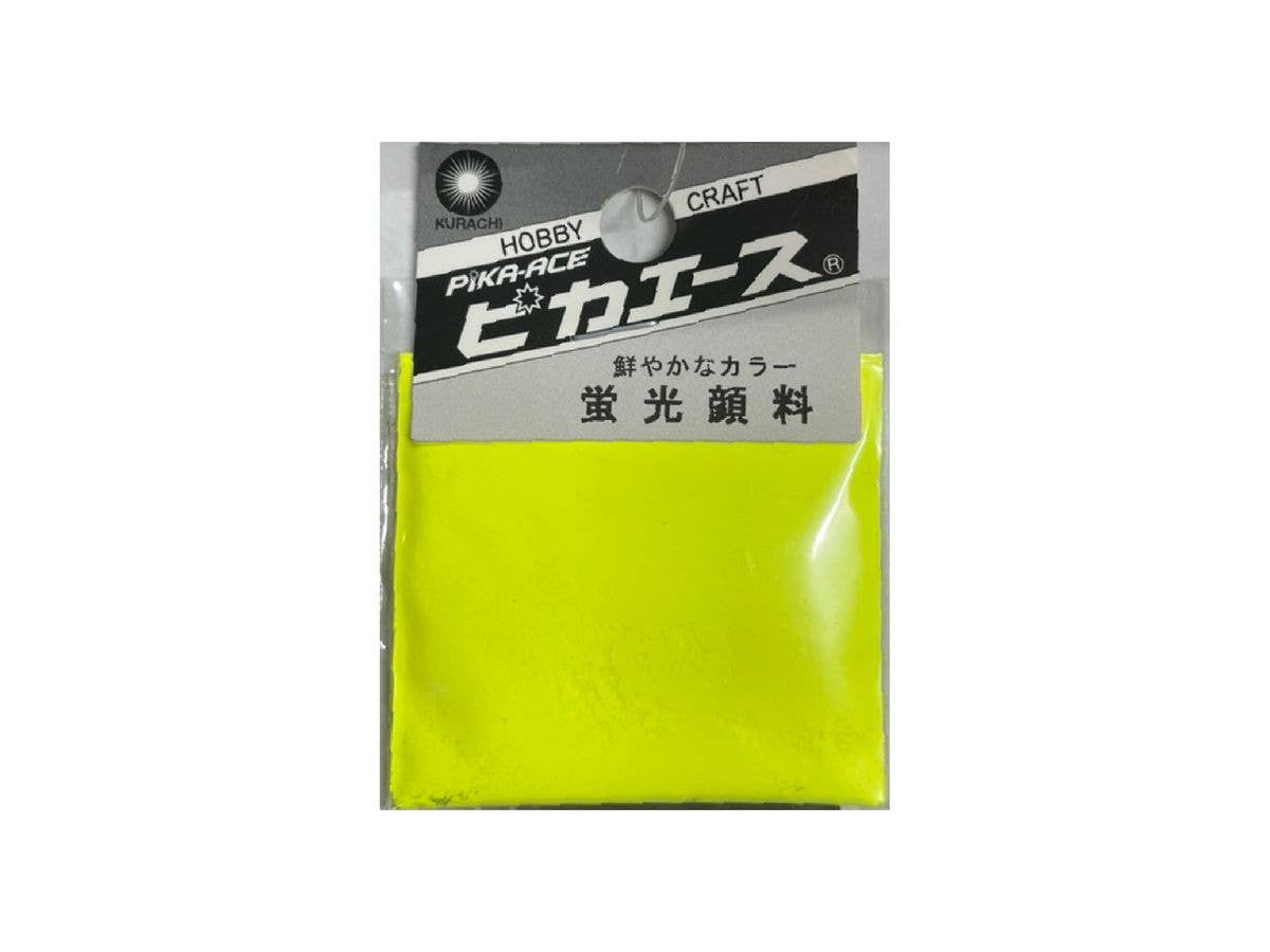 ピカエース 蛍光顔料 No005 レモン 3g