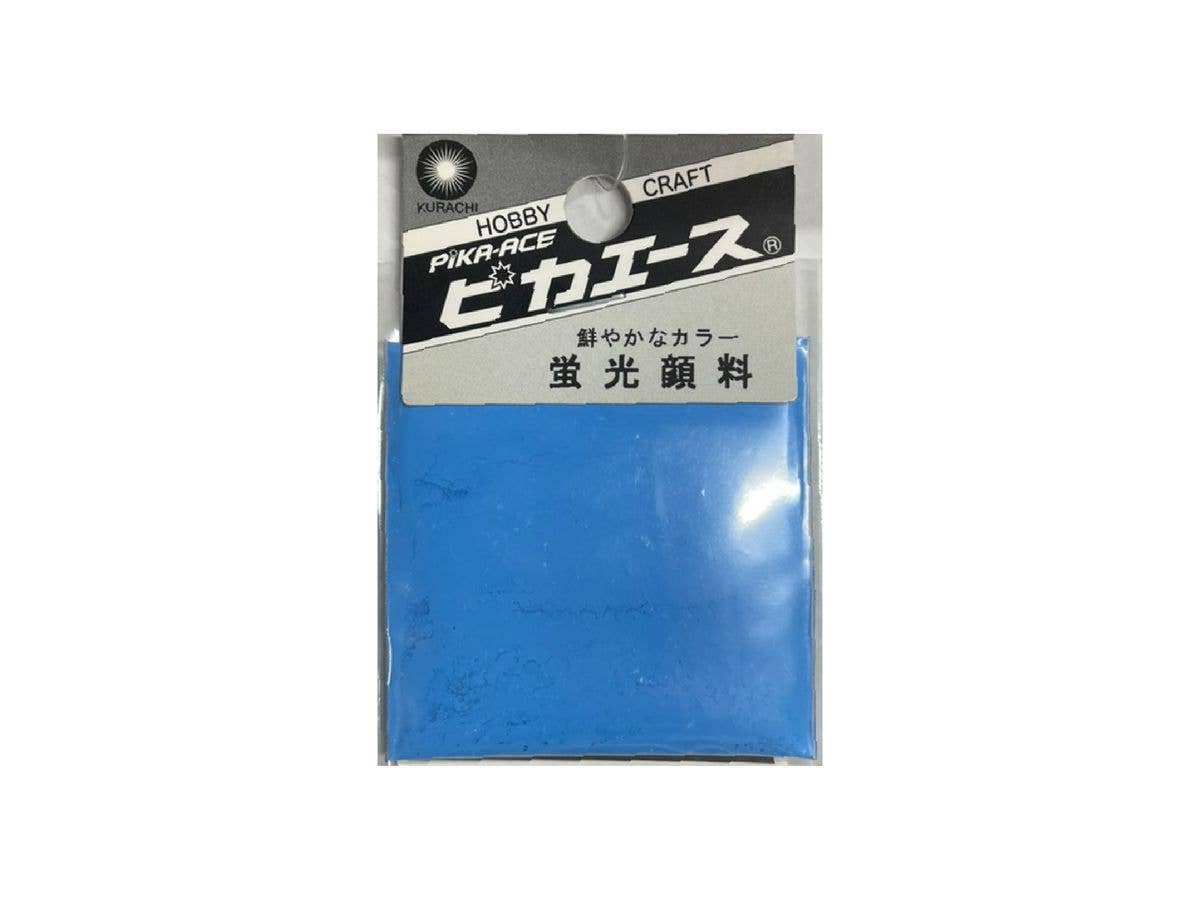 ピカエース 蛍光顔料 No028 スカイブルー 3g