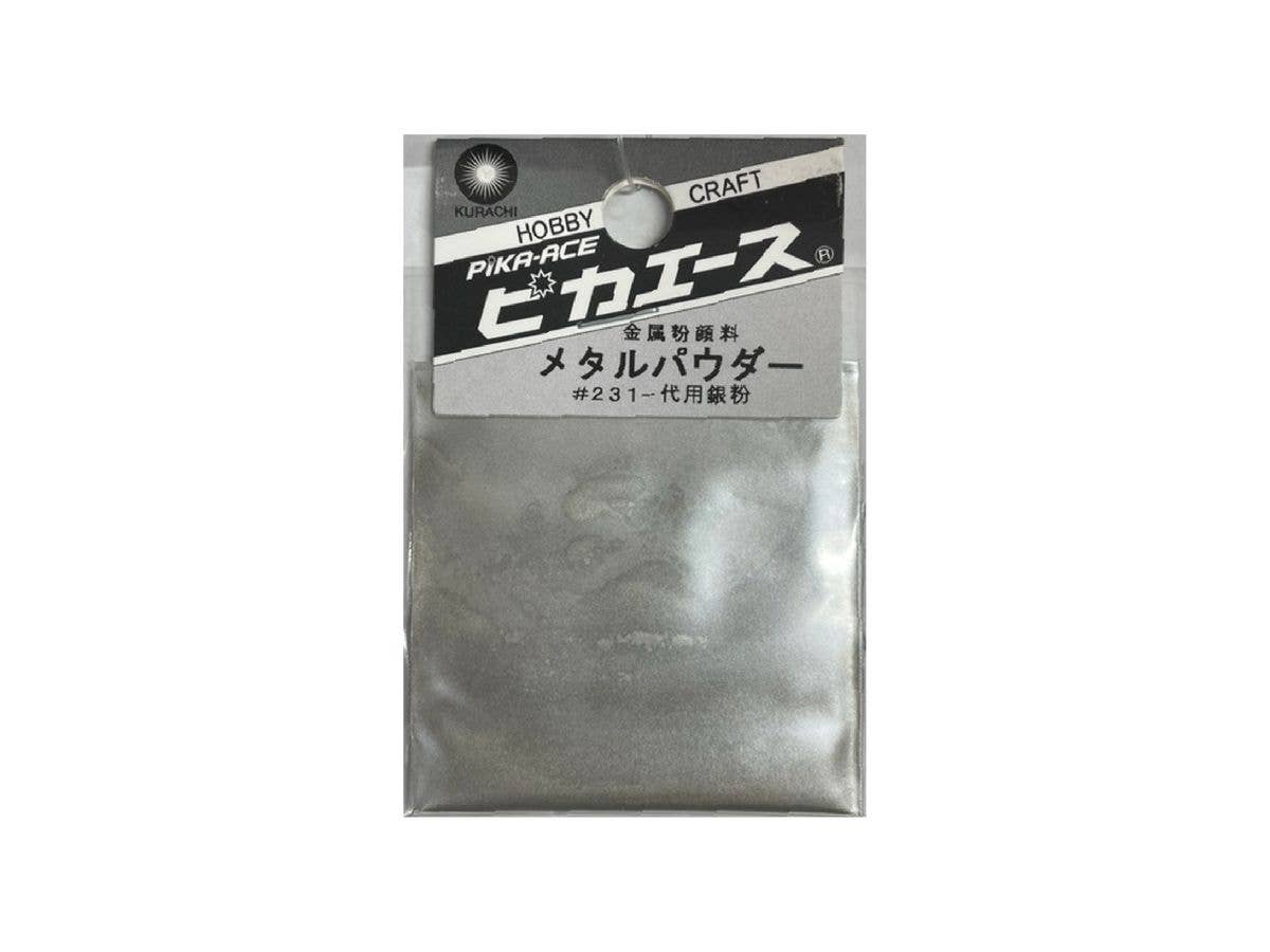 ピカエース メタルパウダー #231 代用銀粉 3g
