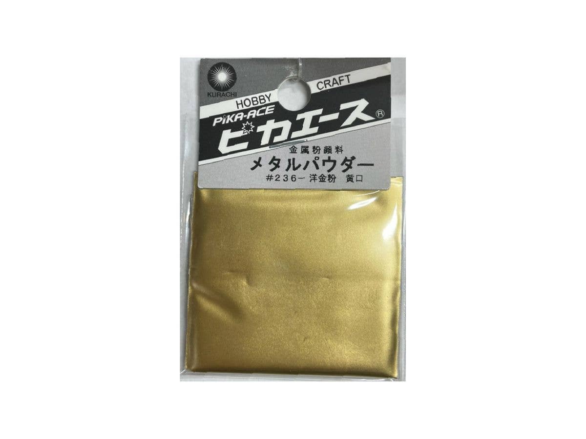 ピカエース メタルパウダー #236 洋金粉 黄口 5g