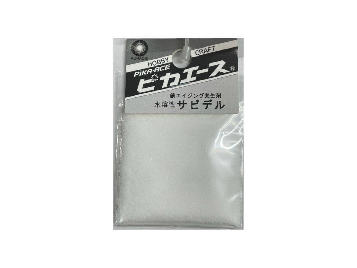 ピカエース サビデル #239 サビ発生剤 5g
