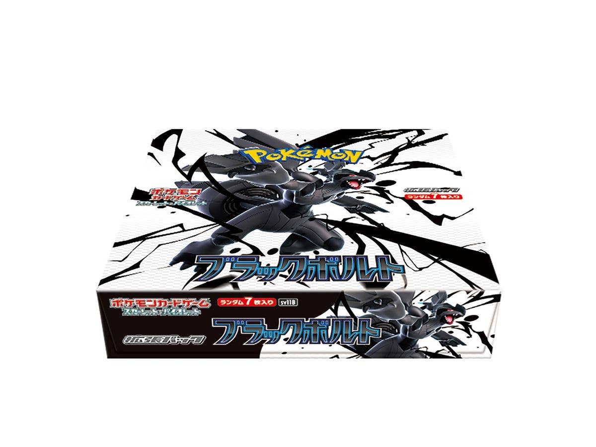 ポケモンカードゲーム MEGA ハイクラスパック MEGAドリームex 1Box