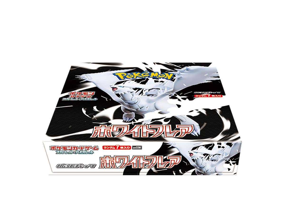 ポケモン ソード&シールド 強化拡張パック 白熱のアルカナ 1Box 20pcs
