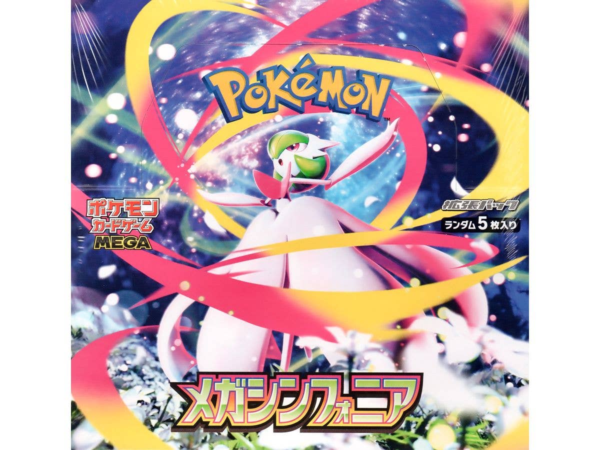 ポケモンカードゲーム MEGA 拡張パック メガシンフォニア 1Box 30pcs
