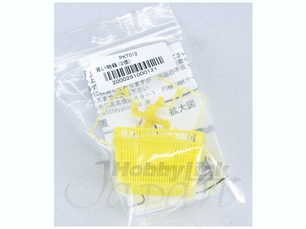 1/12 買い物籠 (2個)