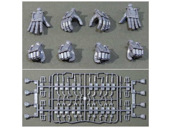 1/20 マシーネンクリーガー A.F.S マニピュレータ改造パーツ