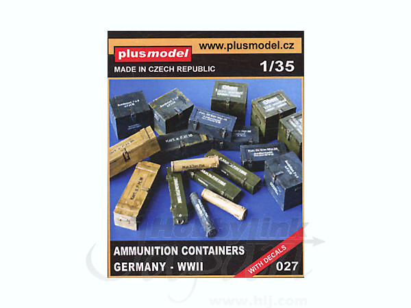 1/35 WWII ドイツ軍 弾薬箱 | HLJ.co.jp