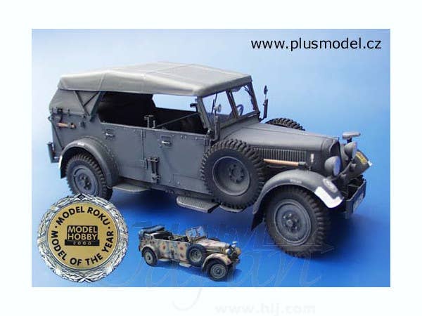 1/48 WWII ドイツ軍 弾薬箱 | HLJ.co.jp