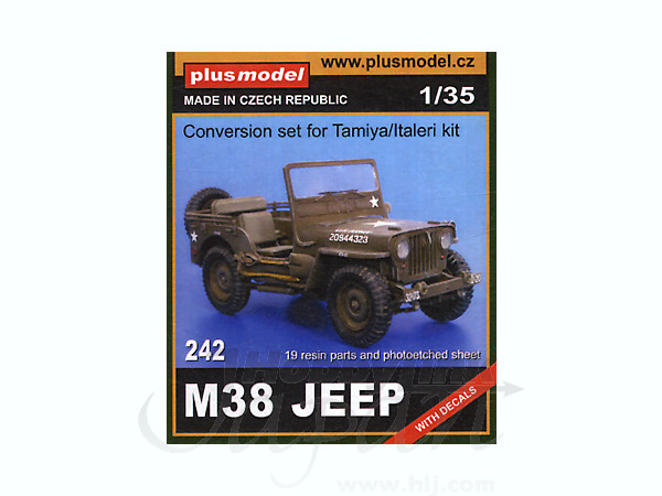 1/35 M38ジープコンバージョンセット | HLJ.co.jp 1/35 M38ジープコンバージョンセット | HLJ.co.jp