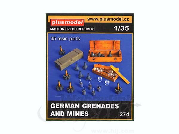 1/48 WWII ドイツ軍 弾薬箱 | HLJ.co.jp