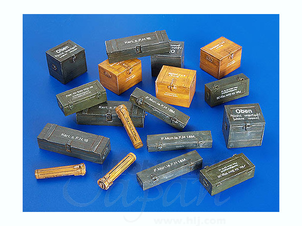 1/48 WWII ドイツ軍 弾薬箱 | HLJ.co.jp