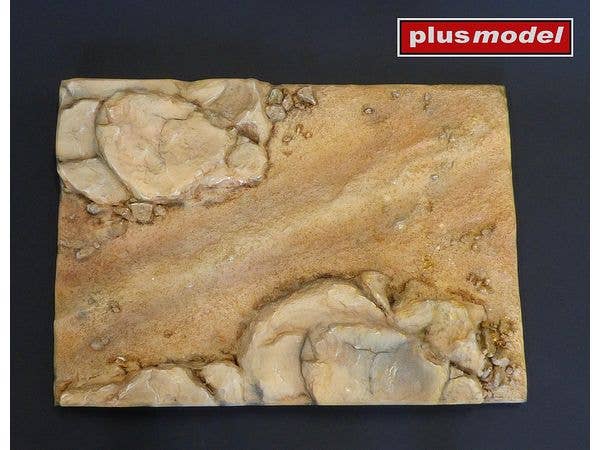 1/35 ディスプレイベース:岩場の道