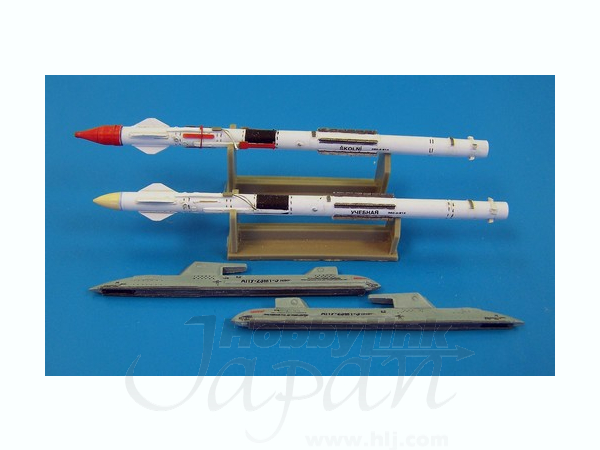 1/48 F-22用600ガロン増槽w/パイロン (2個入り) | HLJ.co.jp