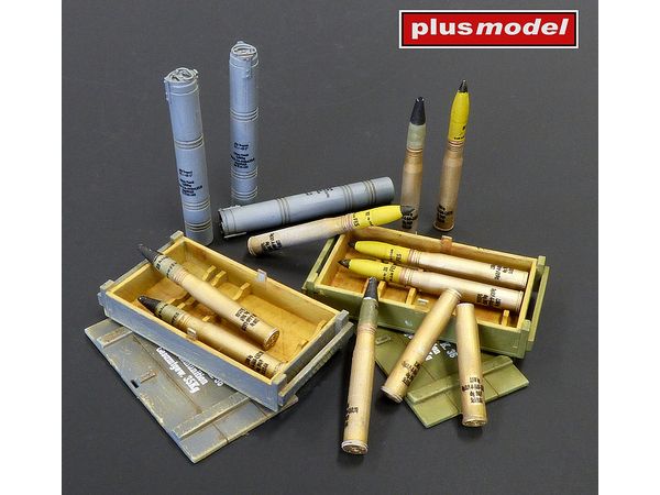 1/35 8.8cm砲弾 (タイガーI 、Flak18/36/37用)