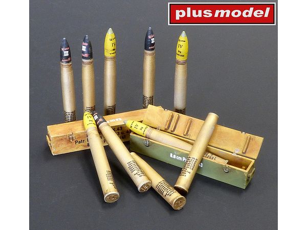 1/35 8.8cm砲弾 (タイガーII/ヤークトパンター/エレファント用)