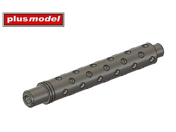 1/35 ブローニング機関銃 砲身 (30口径)