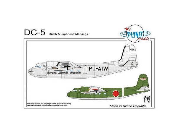 1/72 ダグラス DC-5 KLM・日本軍鹵獲機