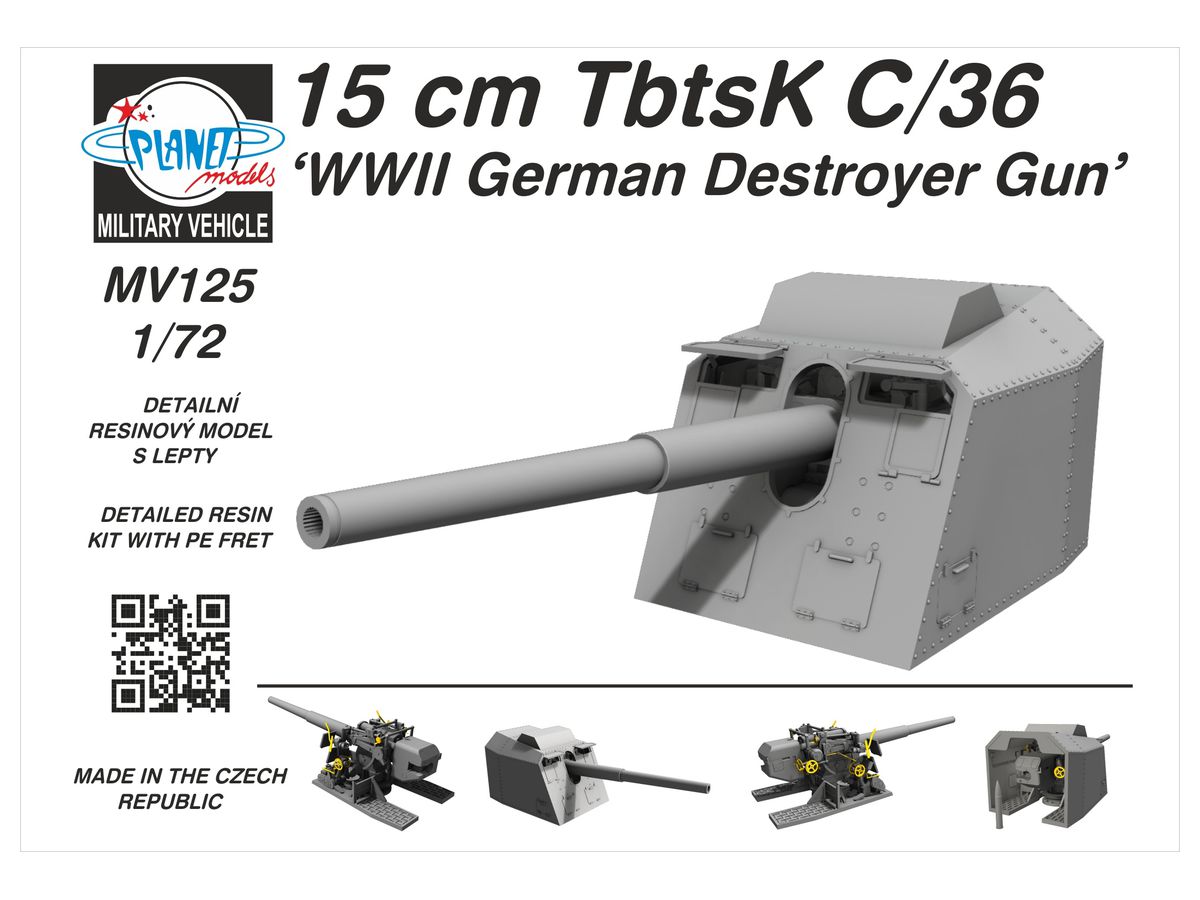 1/72 WW.II ドイツ海軍 15cm TbtsK C/36中型艦砲