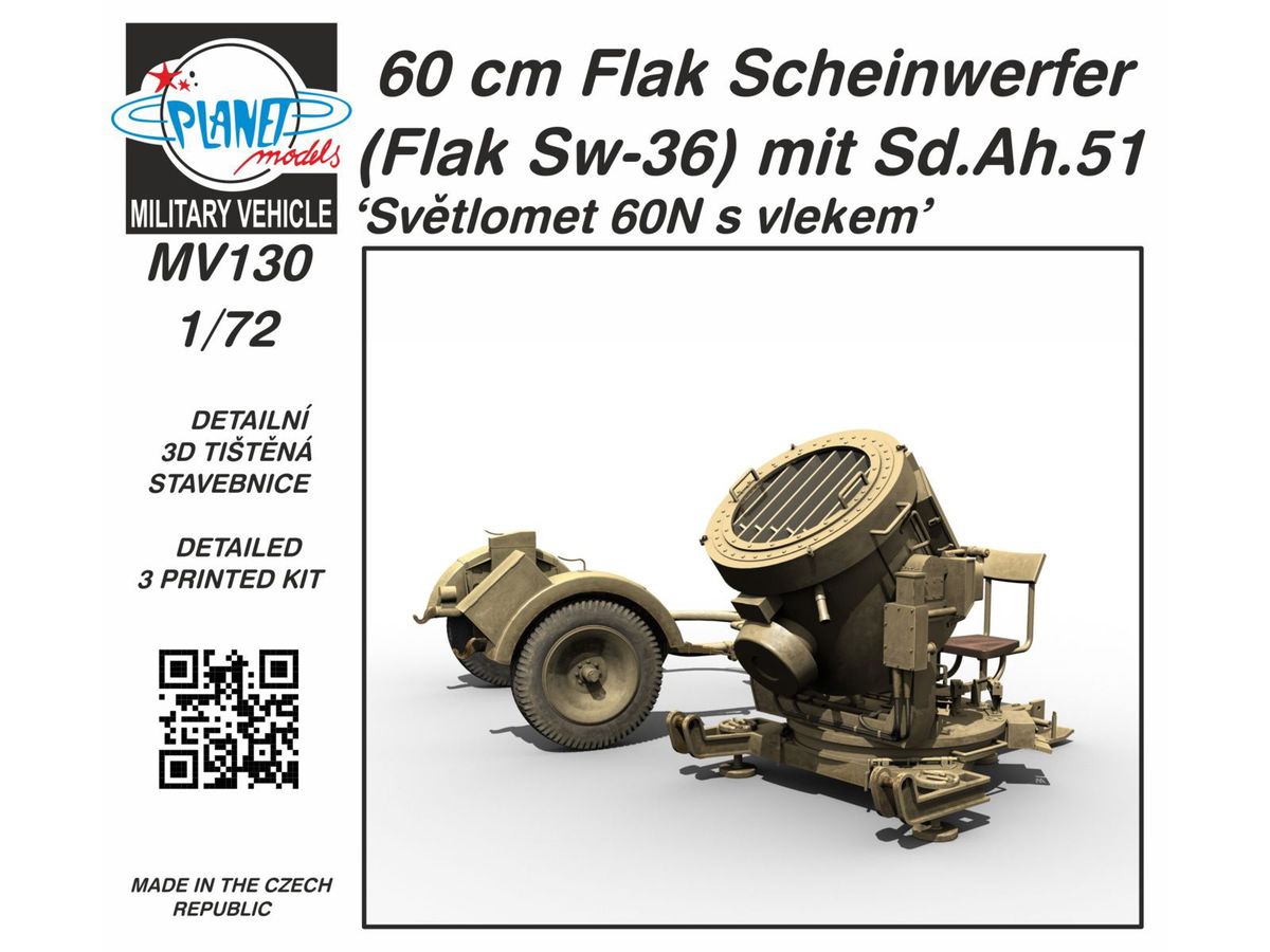 1/72 WW.II ドイツ SW-36 60cm サーチライトw/Sd.Ah.51 トレーラー
