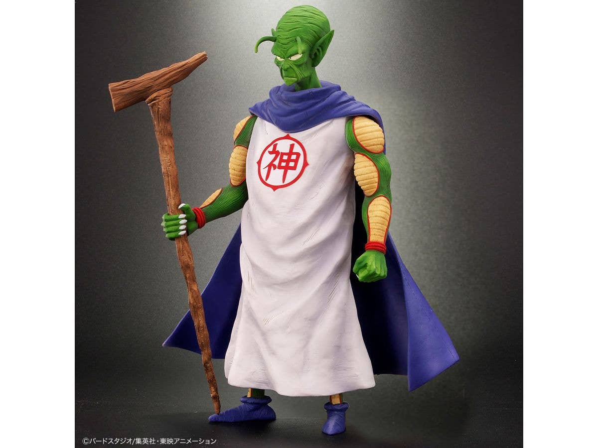 ドラゴンボールアライズ 神様 | HLJ.co.jp