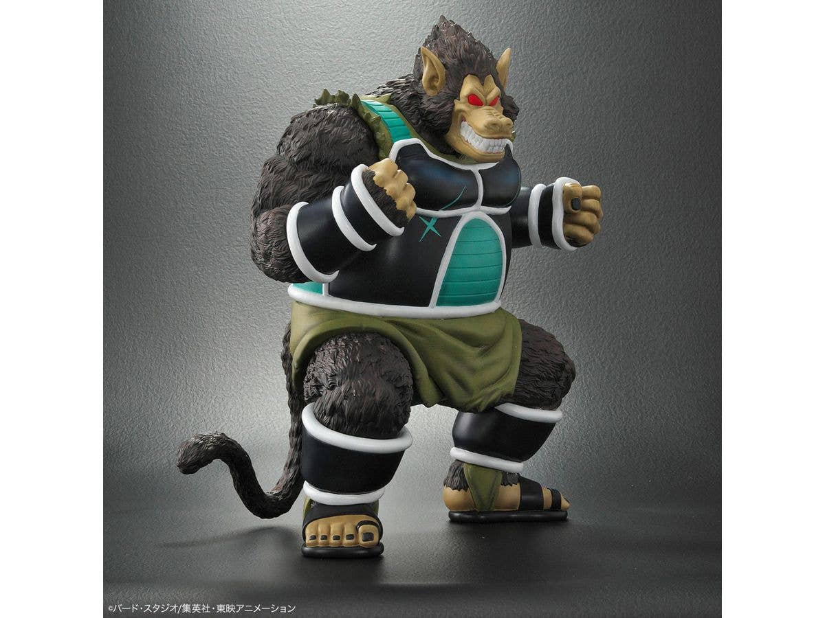 ドラゴンボールアライズ 大猿パンブーキン