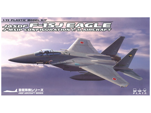 技MIX F-15 第4弾 「F-15J 近代化改修形態Ⅱ型」 其の弐 - 叛逆