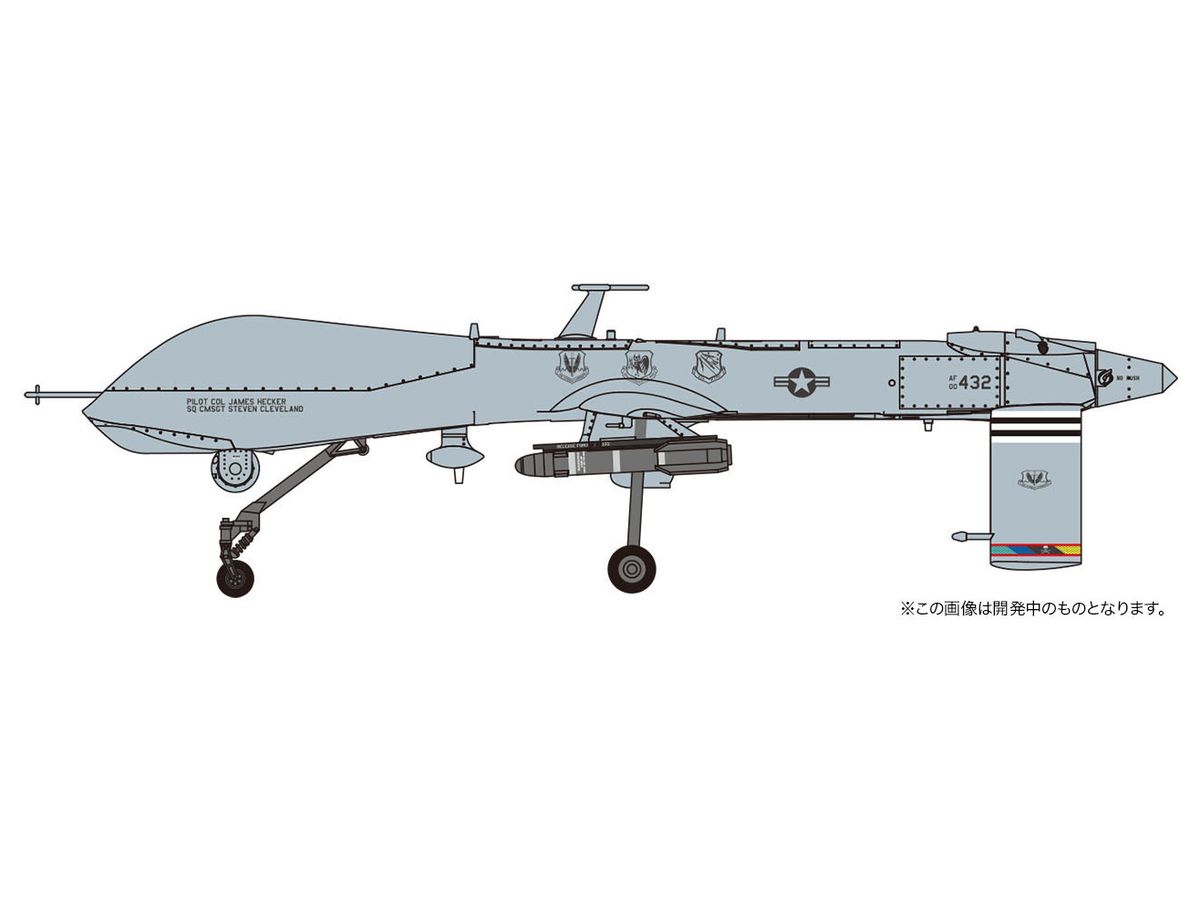 1/144 よみがえる空 航空自衛隊 救難ヘリUH-60J ダイキャスト製