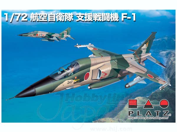 1/144 航空自衛隊戦闘機 F-2A改 能力向上改修型(想定仕様) [PF