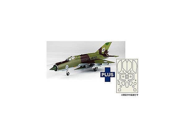 1/48 フィンランド空軍 MiG-21 bis フィッシュベッド L マスキングシール付属