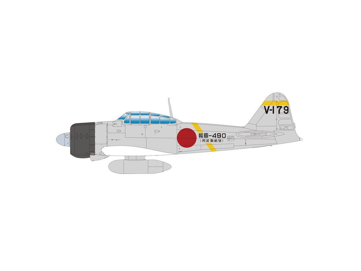 1/48 WW.II 日本海軍 零式艦上戦闘機 二一型 台南海軍航空隊 報国号