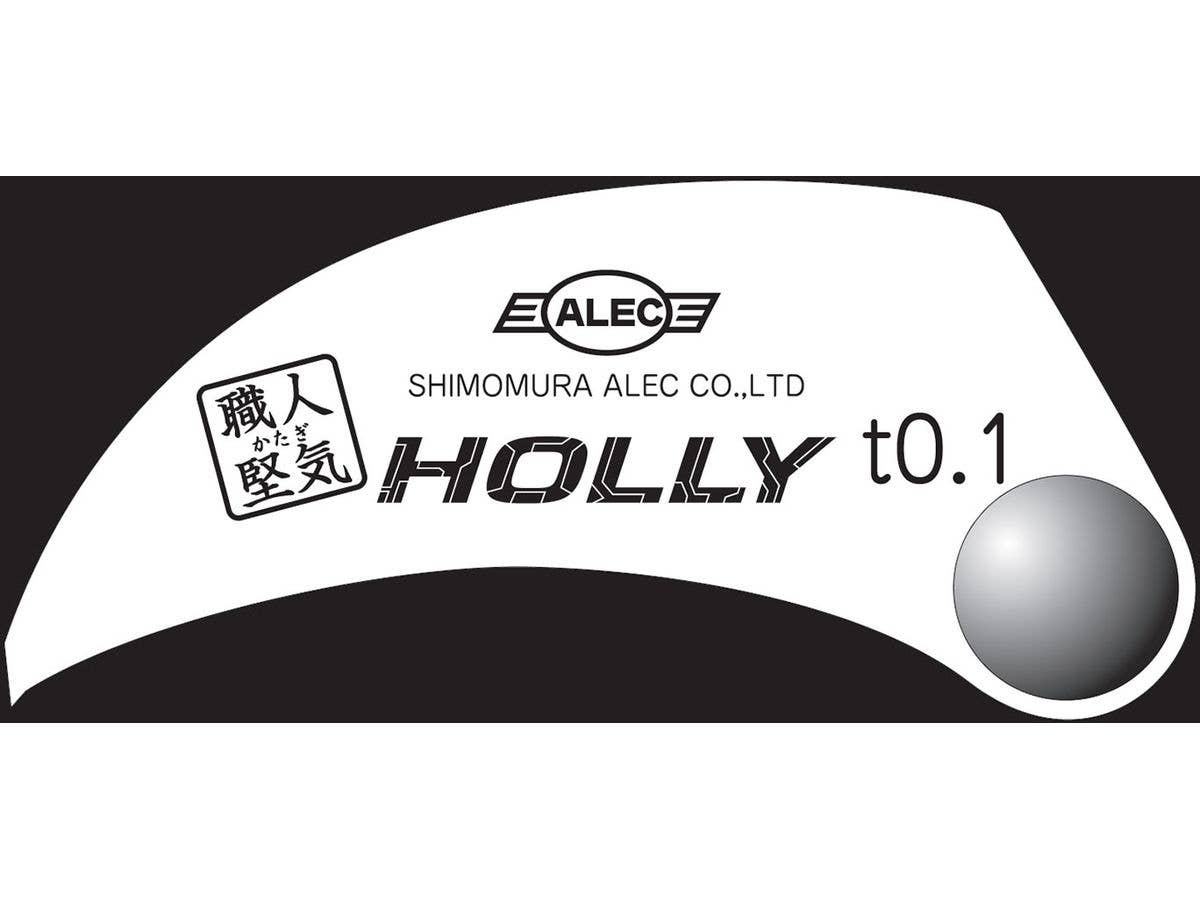 職人堅気 本格スジ彫り専用ツール ホーリー HOLLY t0.1