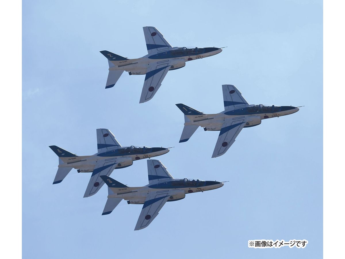 1/100 航空自衛隊 T-4 ブルーインパルス 2024