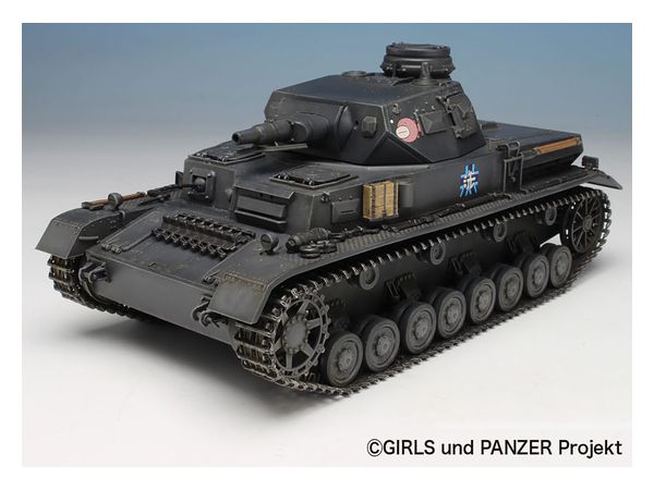 1/35 ガールズ&パンツァー IV号戦車D型 あんこうチーム 10周年記念特別版です!