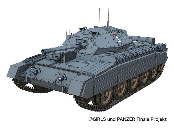 1/35 ガールズ&パンツァー最終章 Mk.VI巡航戦車クルセイダーMk.III 聖グロリアーナ女学院