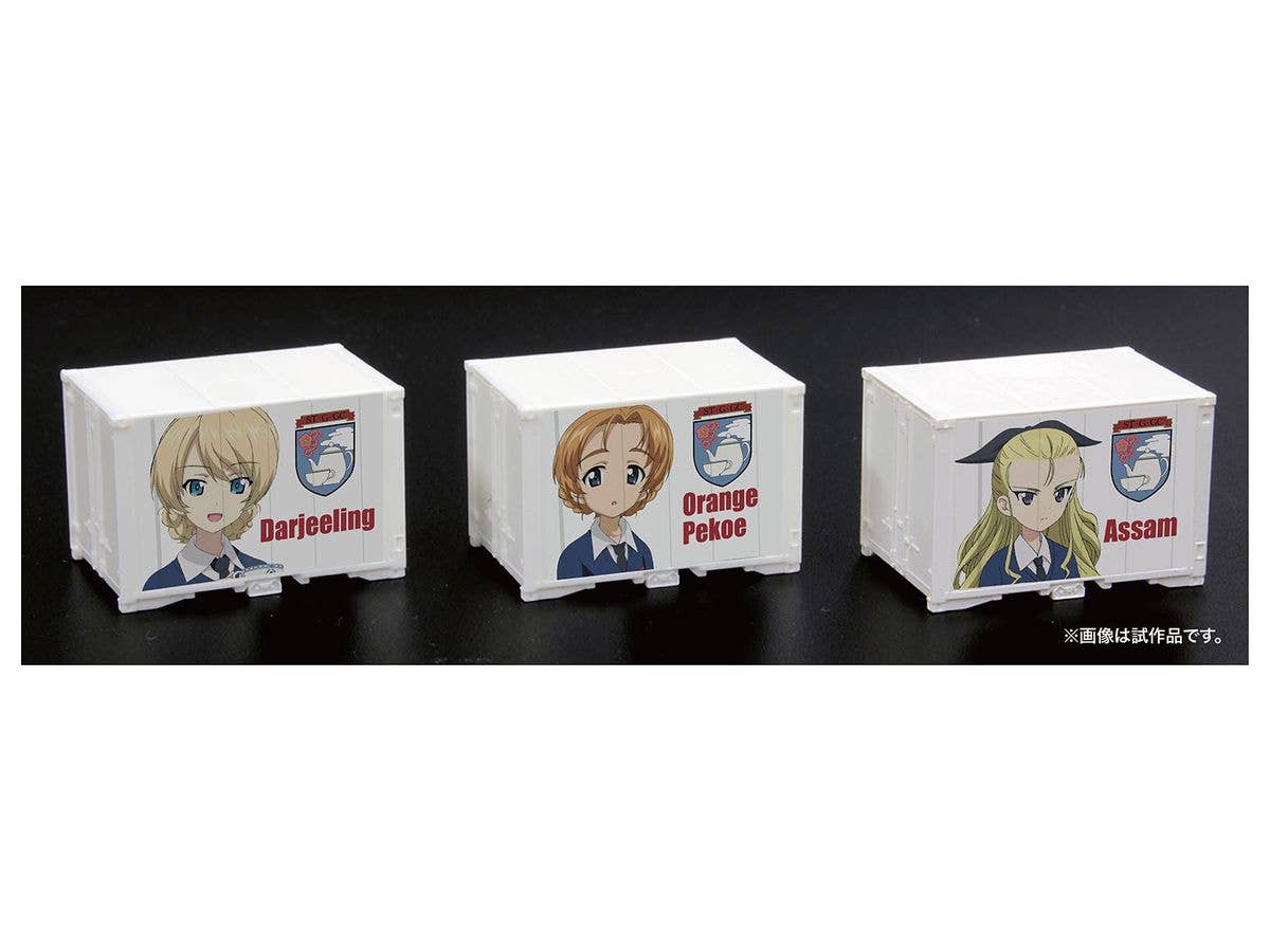 1/150 ガールズ & パンツァー 最終章 Nゲージ・ミニキャラコンテナ (12ft) 3個セット 聖グロリアーナ女学院