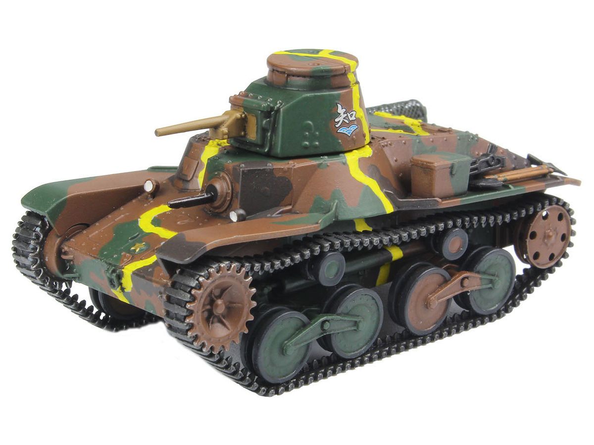 1/72 ガールズ&パンツァー 最終章 九五式軽戦車 知波単学園