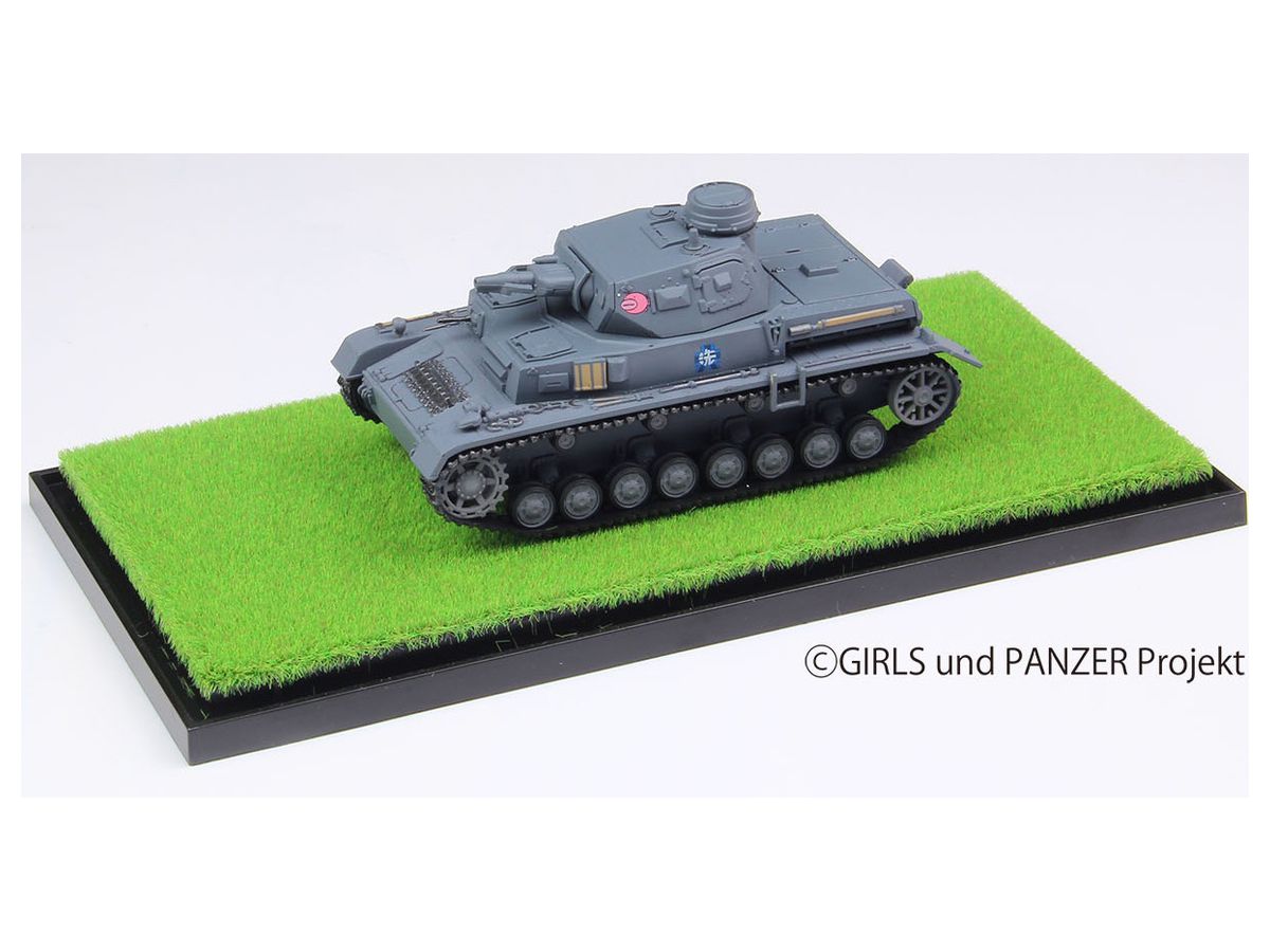 1/72 ガールズ&パンツァー てのひら戦車道コレクション IV号戦車D型 あんこうチーム 草原での戦いです!