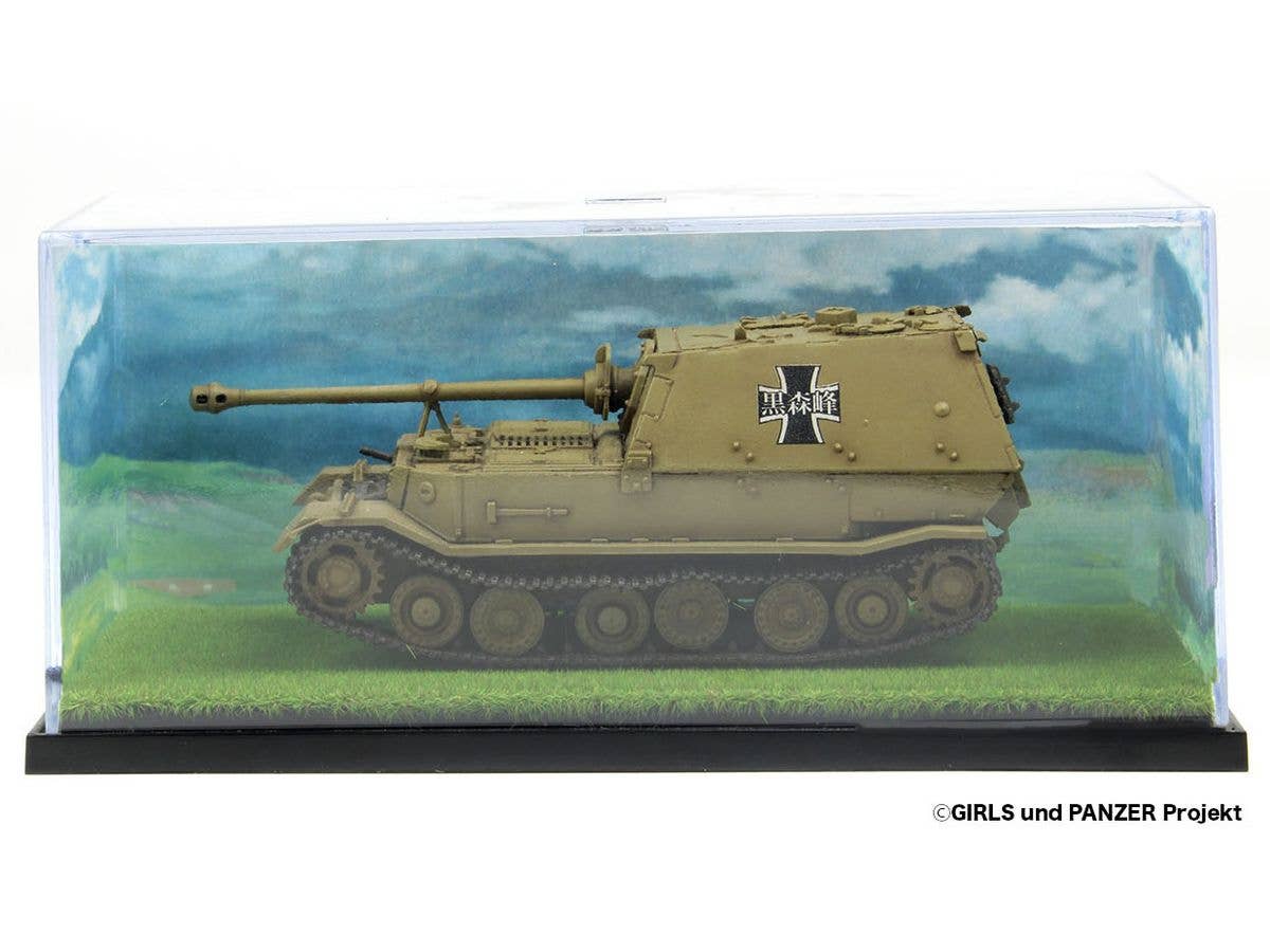 1/72 ガールズ&パンツァー てのひら戦車道コレクション 重駆逐戦車エレファント 黒森峰女学園 草原での戦いです!