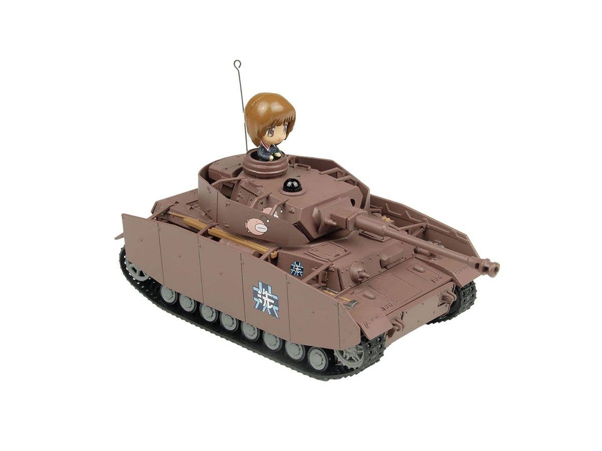 1/64 ガールズ & パンツァー RCバトル戦車道シリーズ IV号戦車H型 (D型改) あんこうチーム 車輌単体版