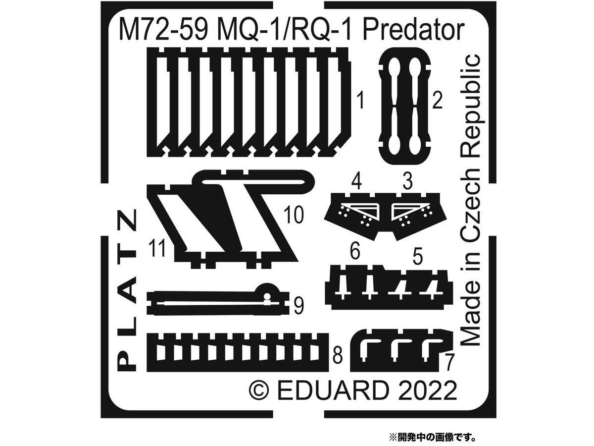 1/72 MQ-1/RQ-1プレデター用エッチングパーツ