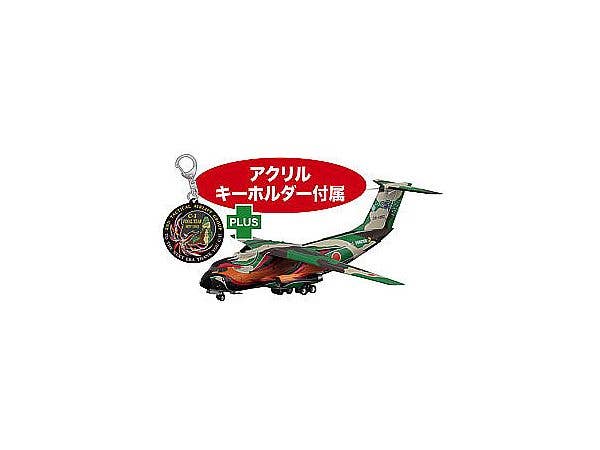 1/144 航空自衛隊 C-1輸送機 LAST TOUR フェニックス特別塗装機 フェニックスマーク アクリルキーホルダー付属