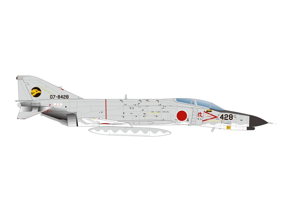 1/144 航空自衛隊 F-4EJ改 ファントムII 第306飛行隊 改参上