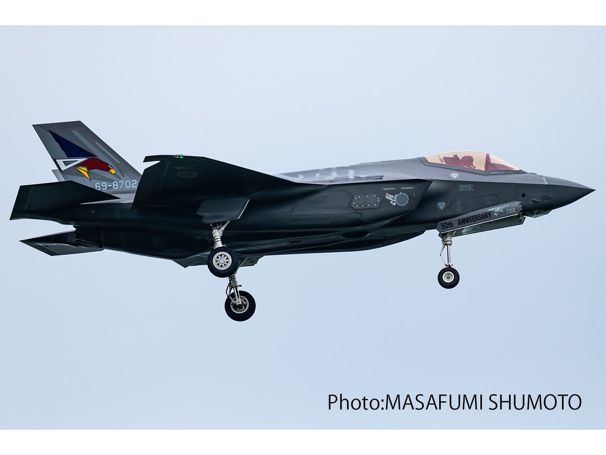 1/72 航空自衛隊 F-35A ライトニングII 第302飛行隊 50周年記念塗装機 カラーマーキング仕様
