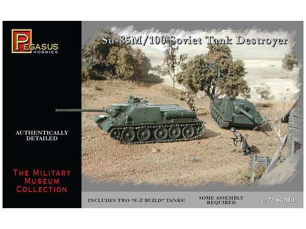 1/72 WW.II ソビエト軍 SU-85M/100 駆逐戦車 (2輌セット)