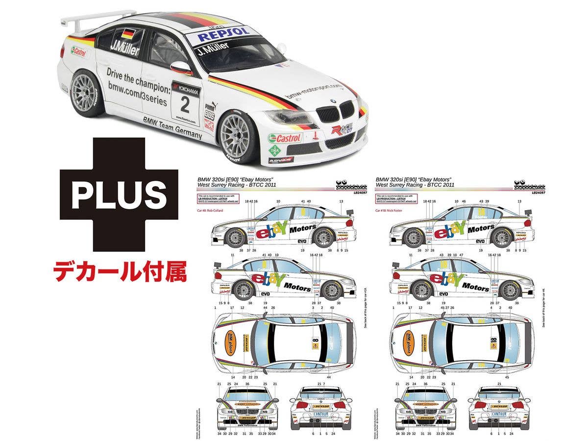 1/24 BMW 320si E90 2011 BTCC ウエストサリー レーシング チーム デカール付属