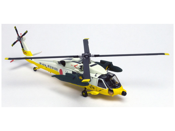 1/144 よみがえる空 航空自衛隊 救難ヘリUH-60J ダイキャスト製完成品