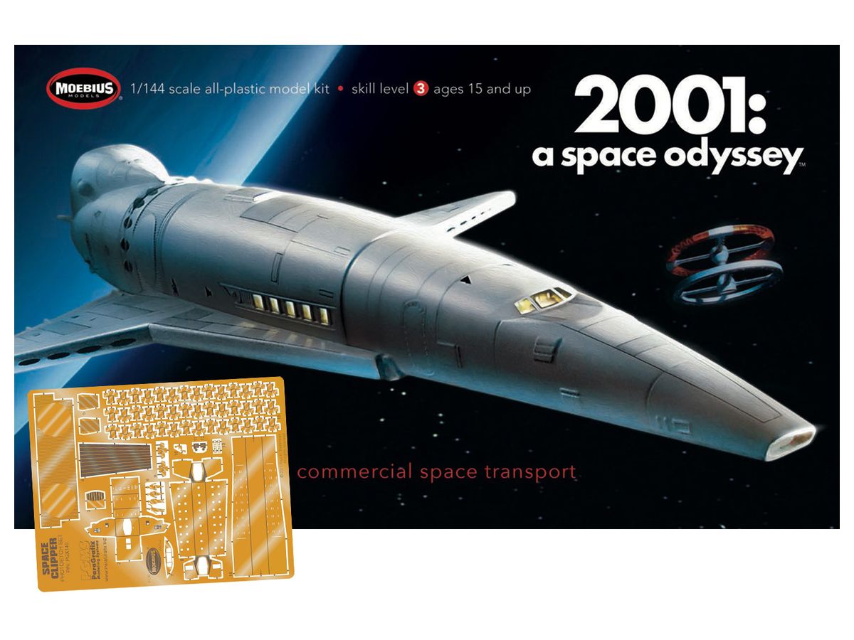 1/160 2001年宇宙の旅 オリオン号 スペースクリッパー 専用ディテールアップセット