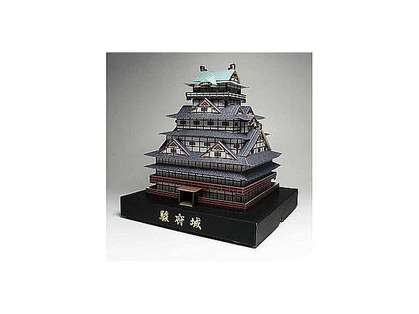 駿府城クラフトキット