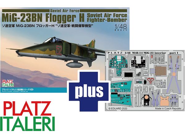 1/48 ソ連空軍 MiG-23BN フロッガーH ソ連空軍・戦闘爆撃機型 エッチングパーツ付属