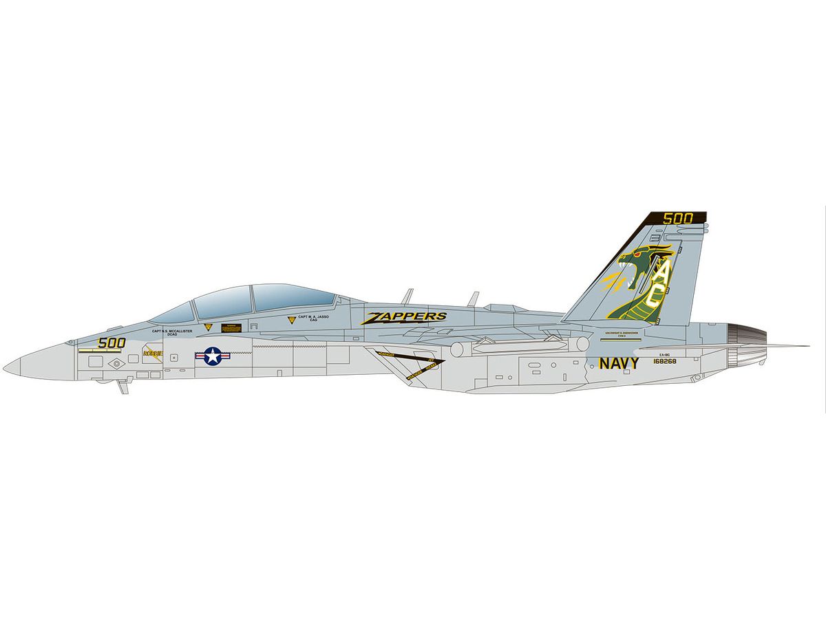 1/48 アメリカ海軍 電子戦機 EA-18G グラウラー VAQ-130 ザッパーズ